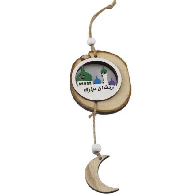 Ramadan Mubarak Hanging Decoration