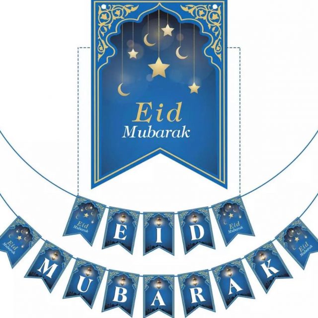 Eid Mubarak Banner Blue