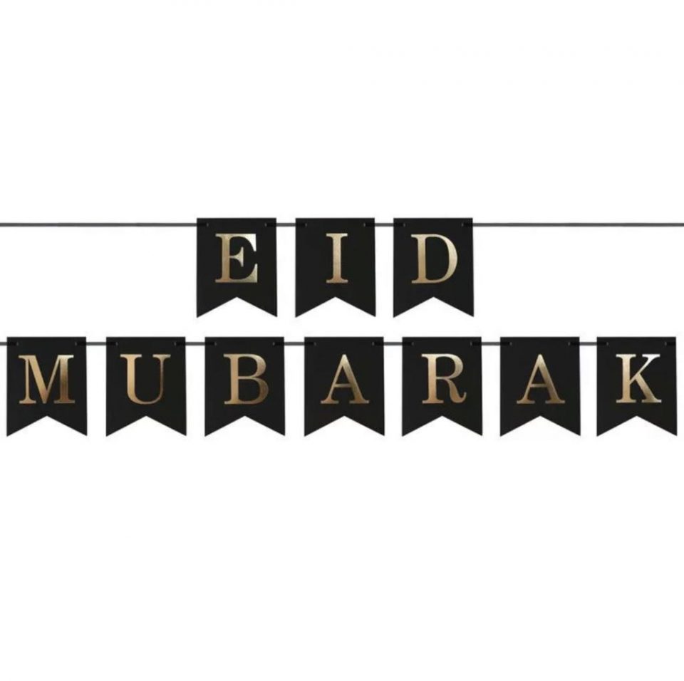 Eid Mubarak Banner Black & Gold
