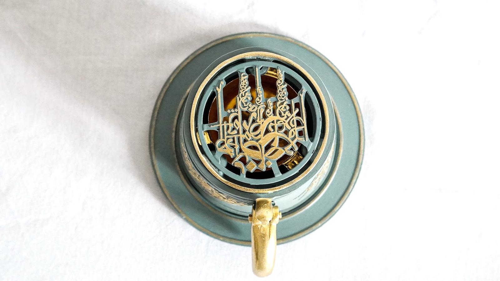 Arabic Burner Censer (Aqua) Islamic Decorations