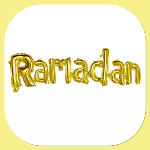 Ramadan Decorations