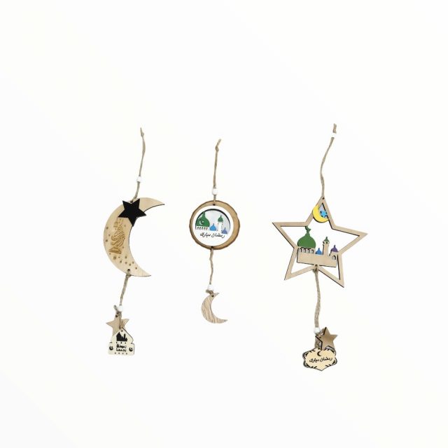 Ramadan Hanging Decorations (x3)