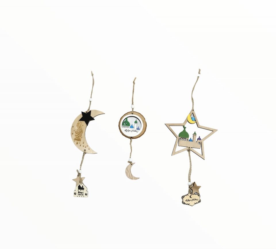 Ramadan Hanging Decorations (x3)