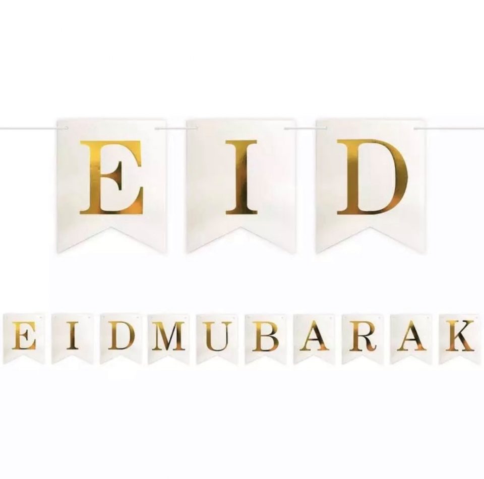 Eid Mubarak Banner