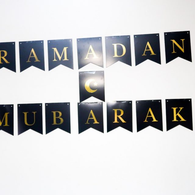 Ramadan Mubarak Banner