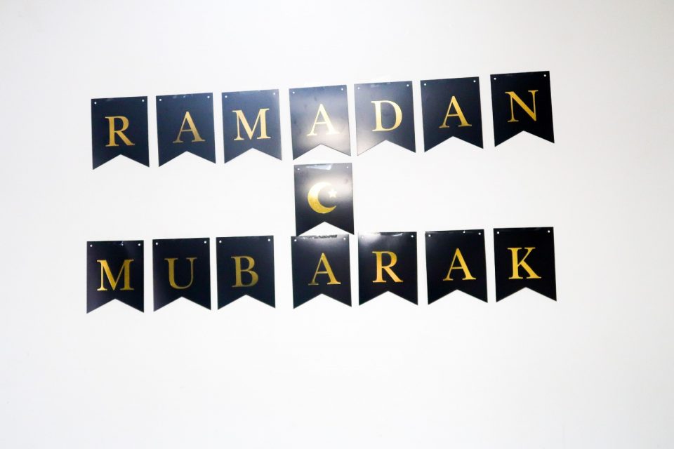 Ramadan Mubarak Banner