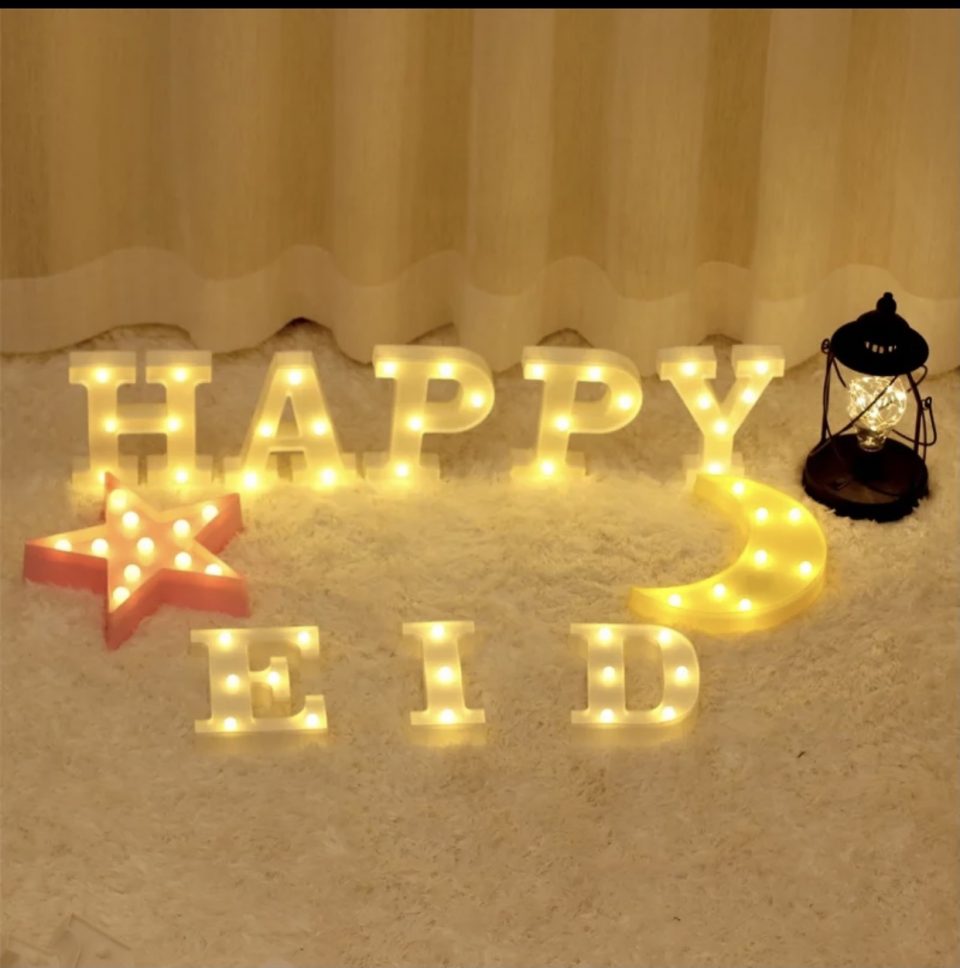 Happy Eid lighting letters - Image 2
