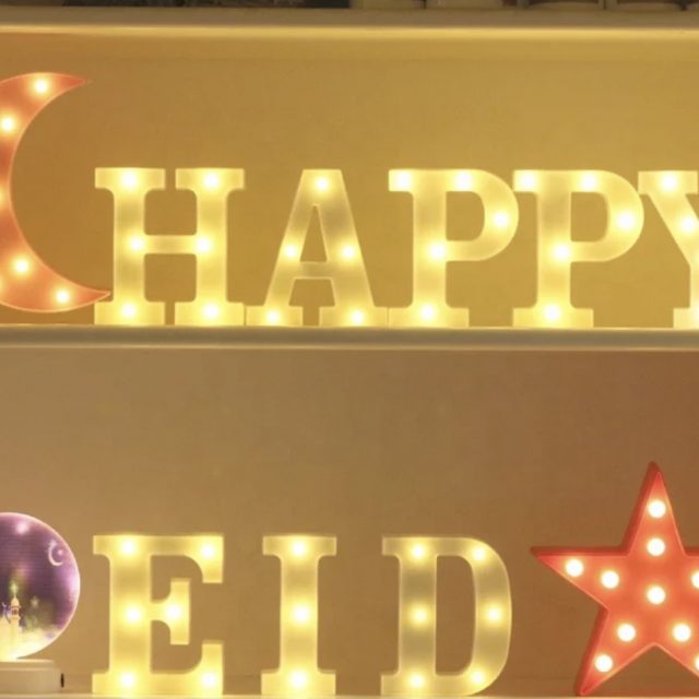 Happy Eid lighting letters