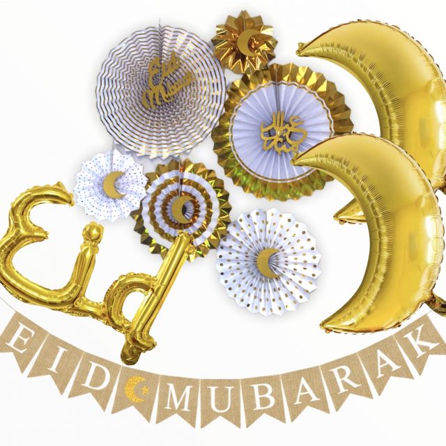 Eid Mubarak Decoration Set