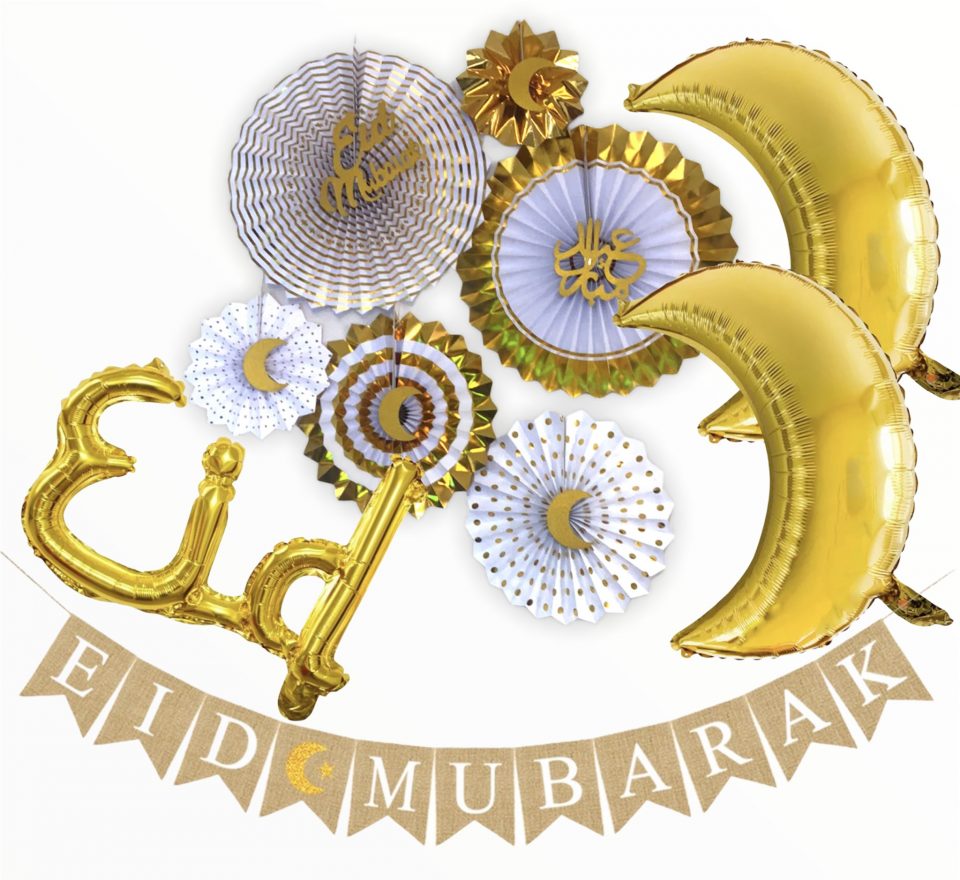 Eid Mubarak Decoration Set