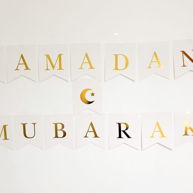 Ramadan Mubarak Banner