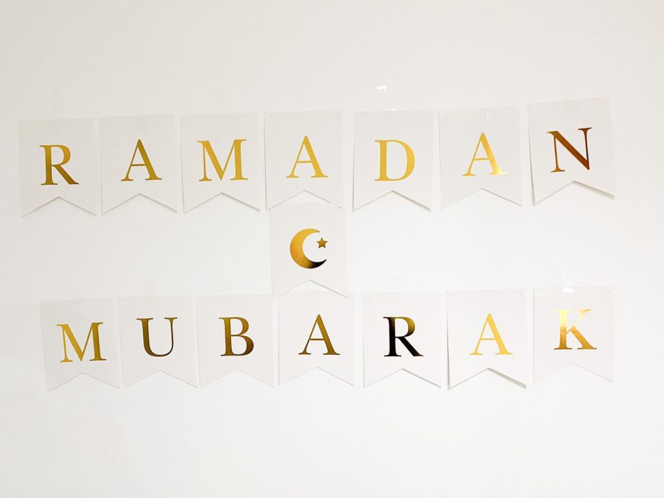 Ramadan Mubarak Banner