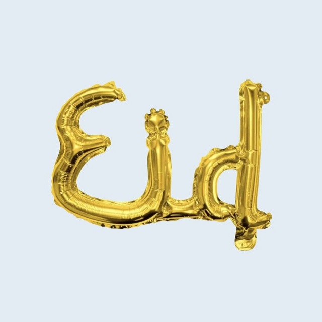 Eid Joined Letters Balloons
