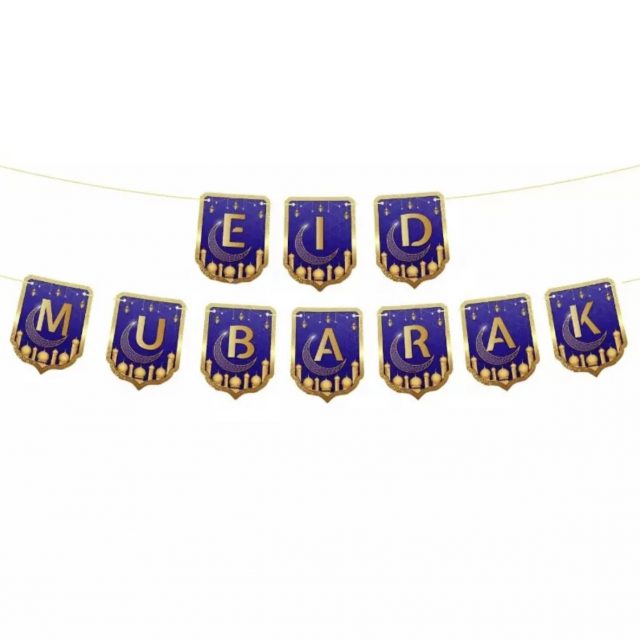 Eid Mubarak Banner