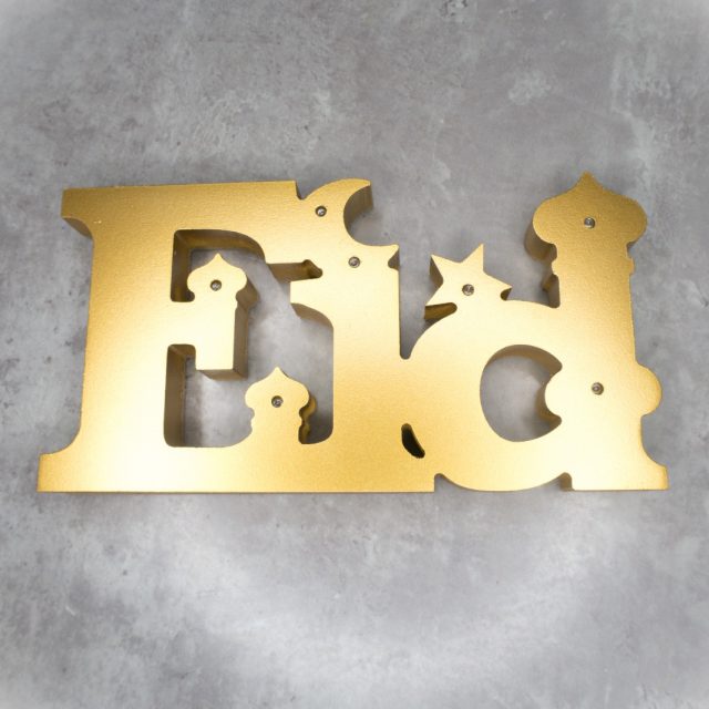 Eid Decorations