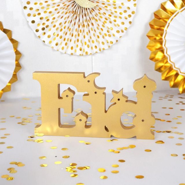 Eid Gold Wood Sign