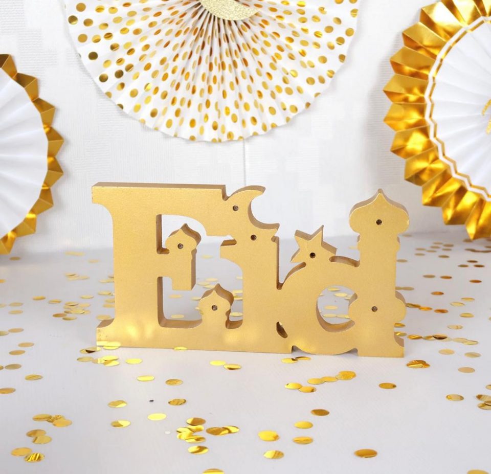 Eid Gold Wood Sign