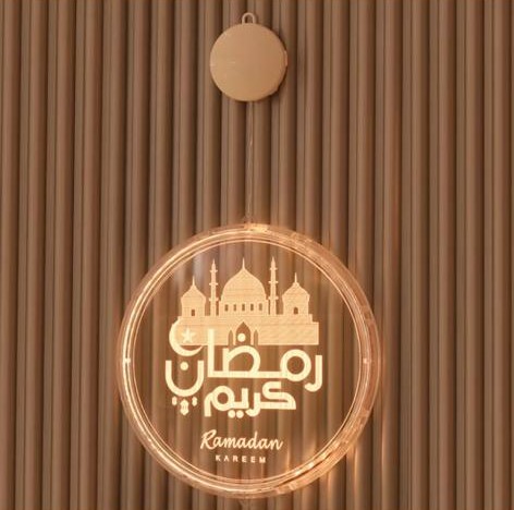 Ramadan Kareem Light